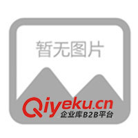 29日新發(fā)布雅馬哈2004年樣式二手船泊游艇漁船